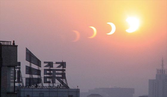 Eclipse del 20 de Mayo desde Pekin