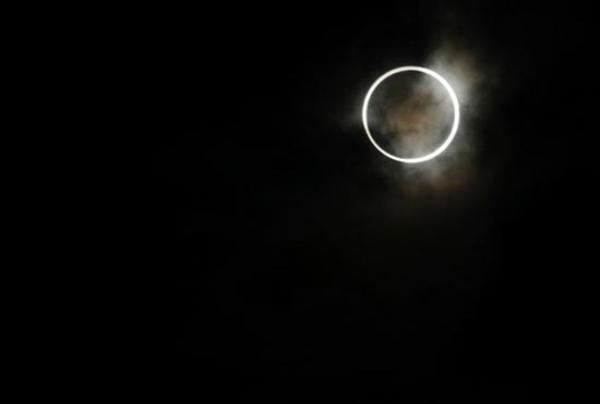 Imagen del eclipse desde Tokio